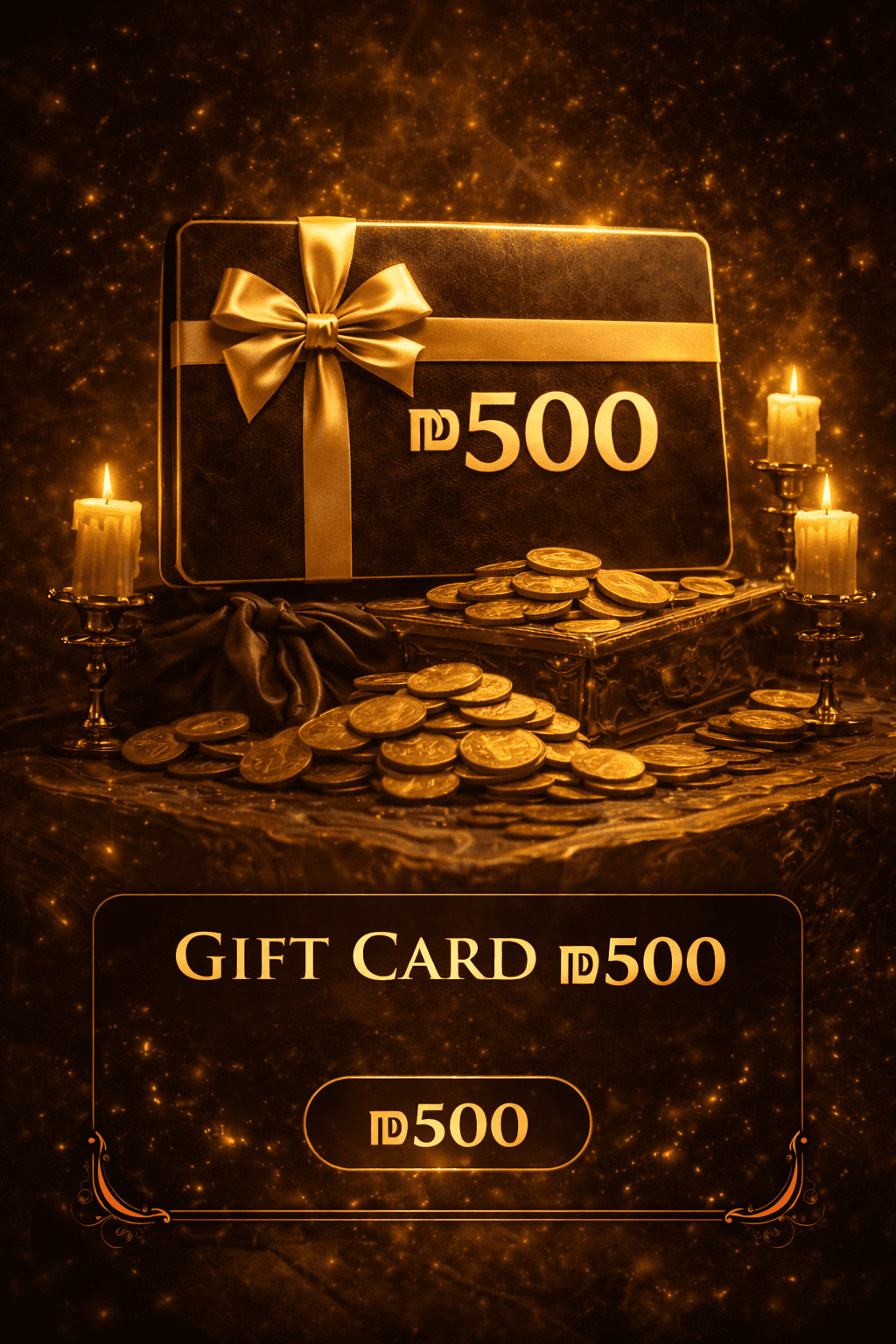 ₪700 Gift Card